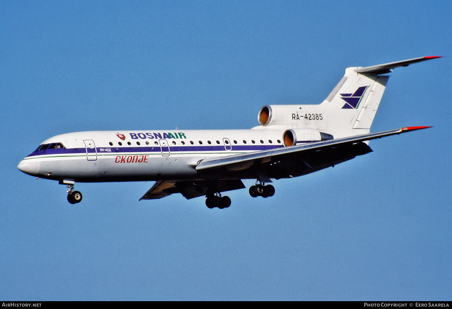 Aircraft Photo of RA-42385 | Yakovlev Yak-42D | Bosna Air | AirHistory.net #225706