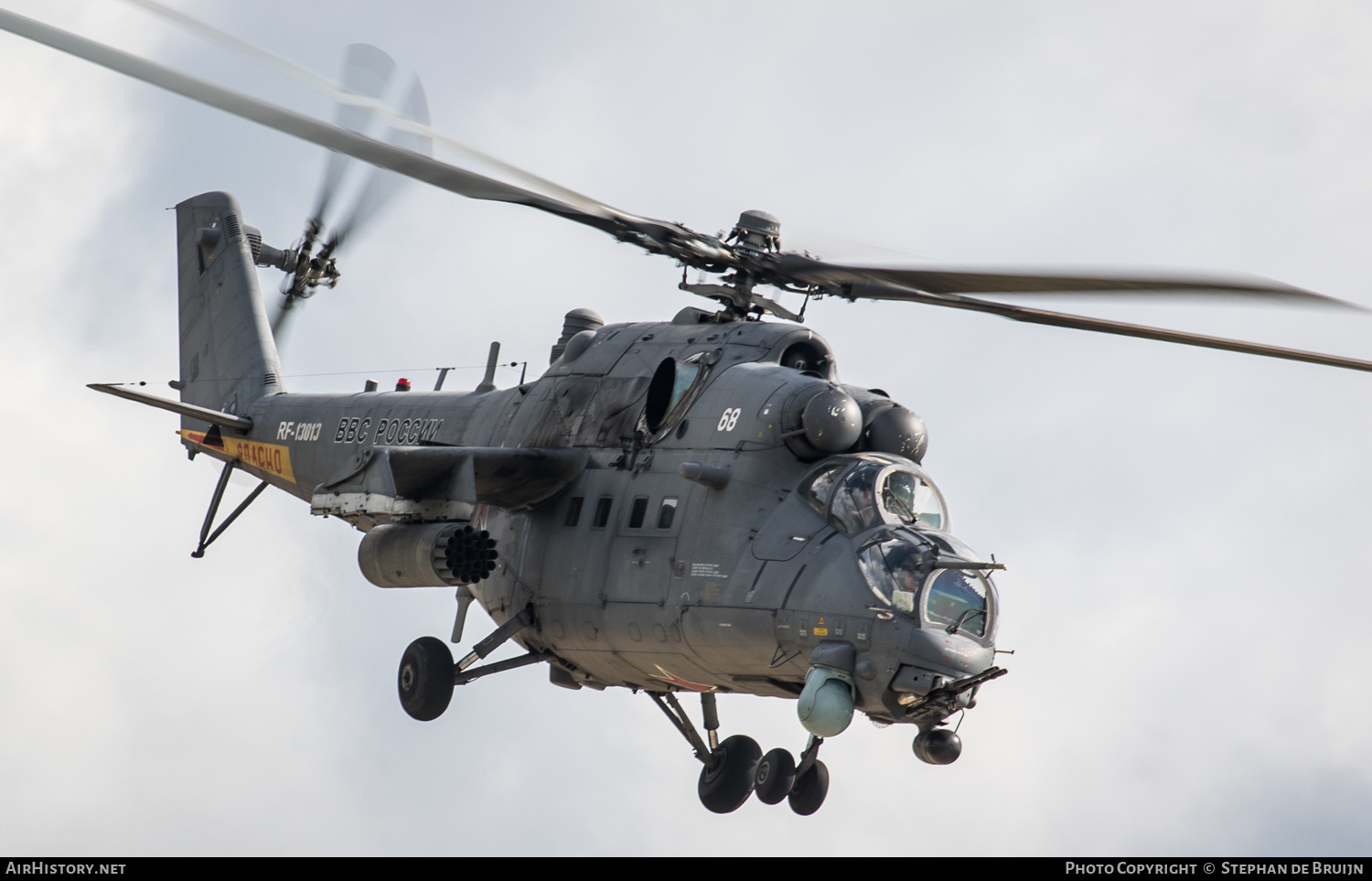 Aircraft Photo of RF-13013 | Mil Mi-35M | Russia - Army | AirHistory.net #226058