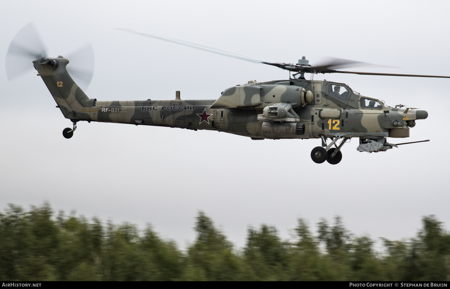 Aircraft Photo of RF-92130 | Mil Mi-28N | Russia - Air Force | AirHistory.net #226140