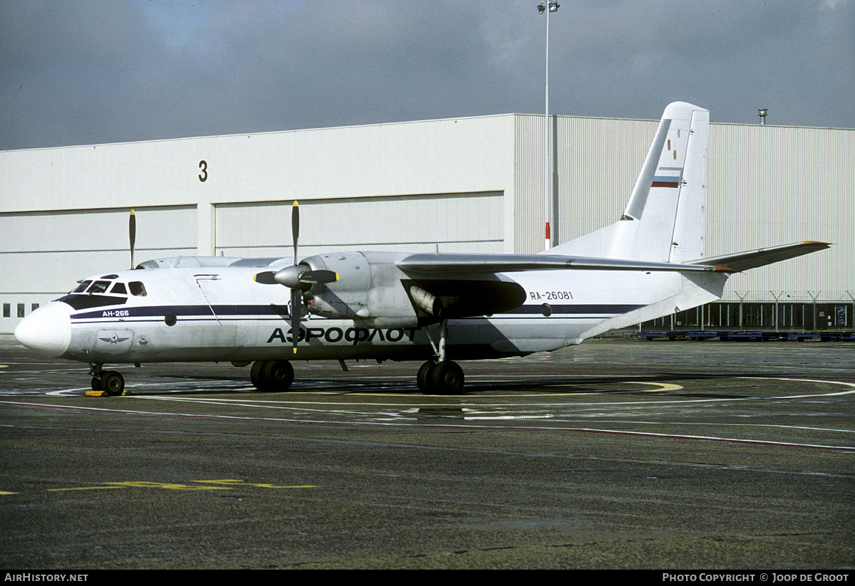 Aircraft Photo of RA-26081 | Antonov An-26B | Aeroflot | AirHistory.net #226405