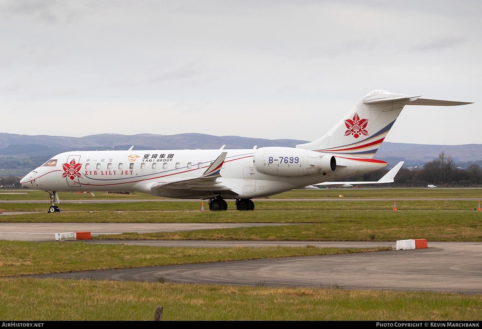 Aircraft Photo of B-7699 | Bombardier Global Express (BD-700-1A10) | Zyb Lily Jet | AirHistory.net #226545