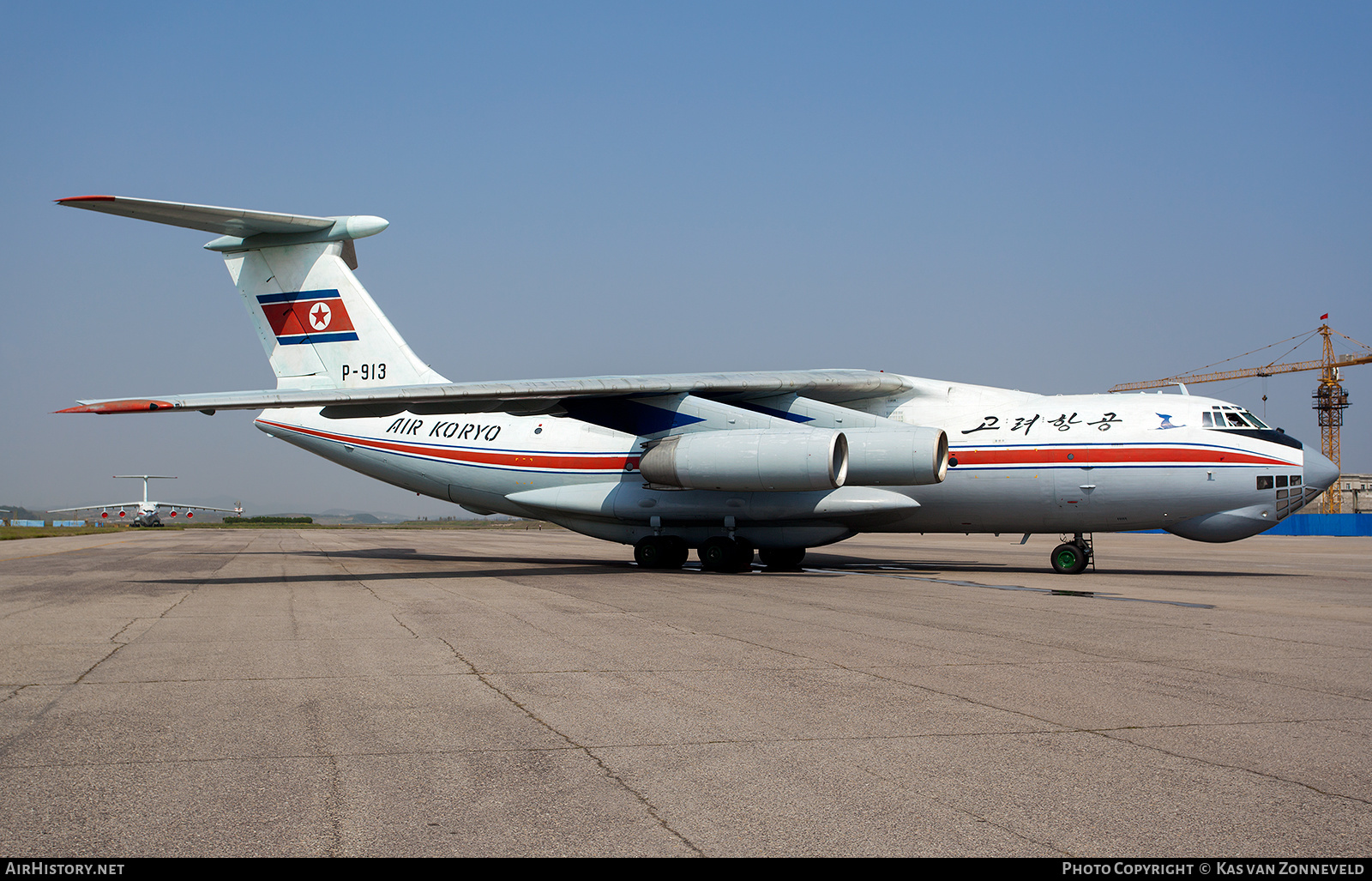Aircraft Photo of P-913 | Ilyushin Il-76MD | Air Koryo | AirHistory.net #226584