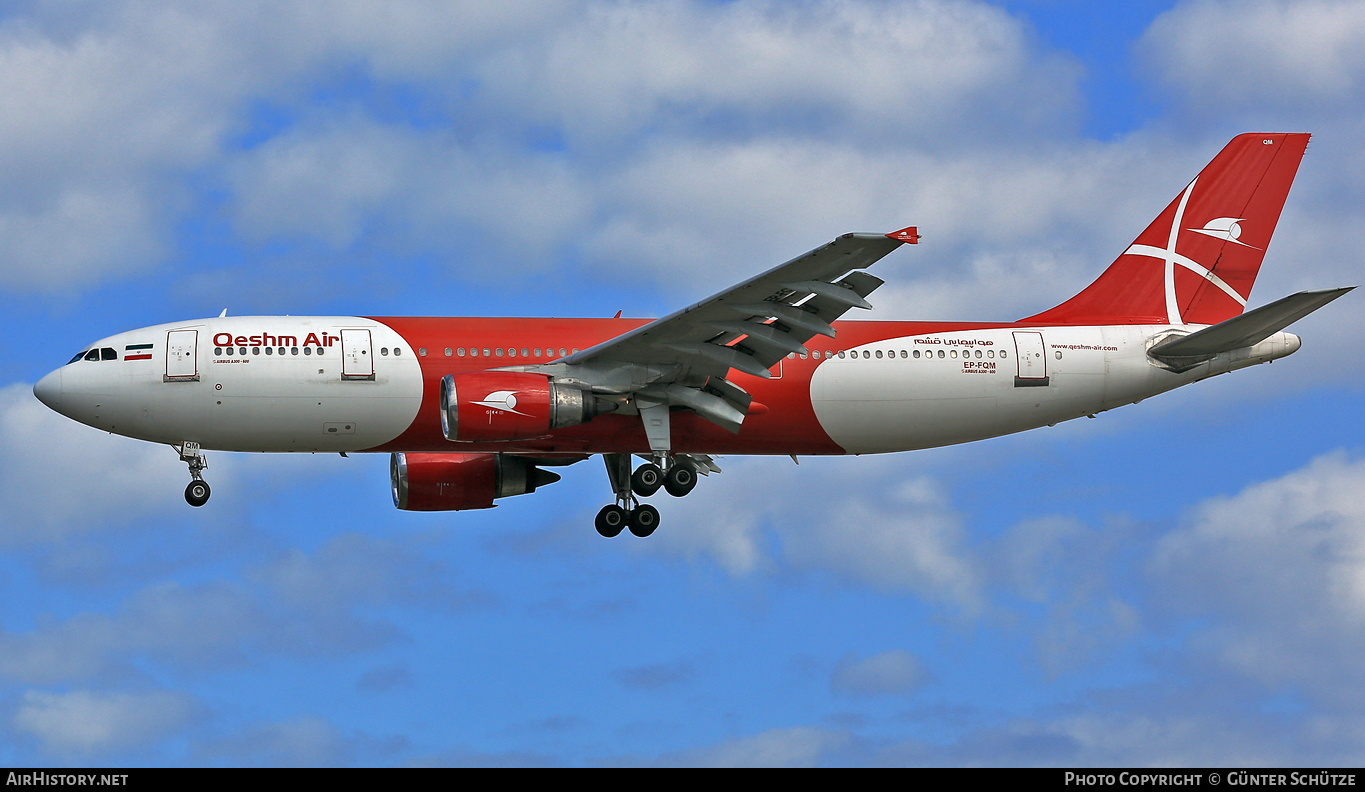 Aircraft Photo of EP-FQM | Airbus A300B4-605R | Qeshm Air | AirHistory.net #226980