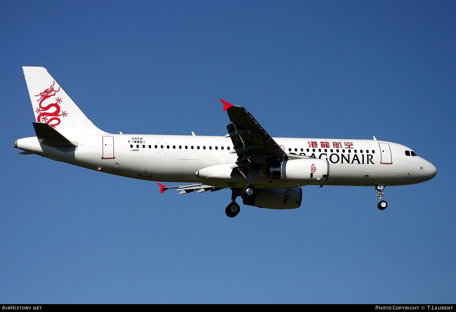 Aircraft Photo of F-WWBI | Airbus A320-232 | Dragonair | AirHistory.net #227935