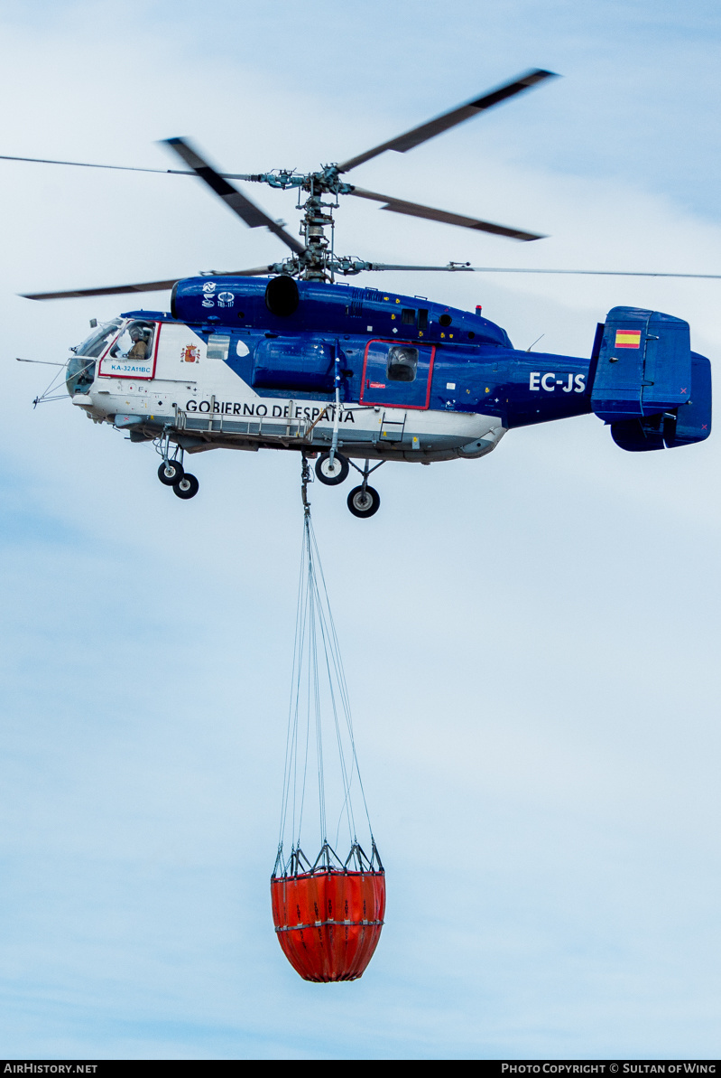 Aircraft Photo of EC-JSP | Kamov Ka-32A11BC | Babcock International | AirHistory.net #228004