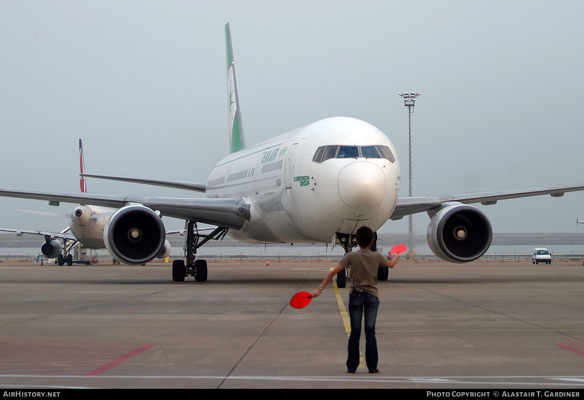 Aircraft Photo of N601EV | Boeing 767-3T7/ER | EVA Air | AirHistory.net #228201