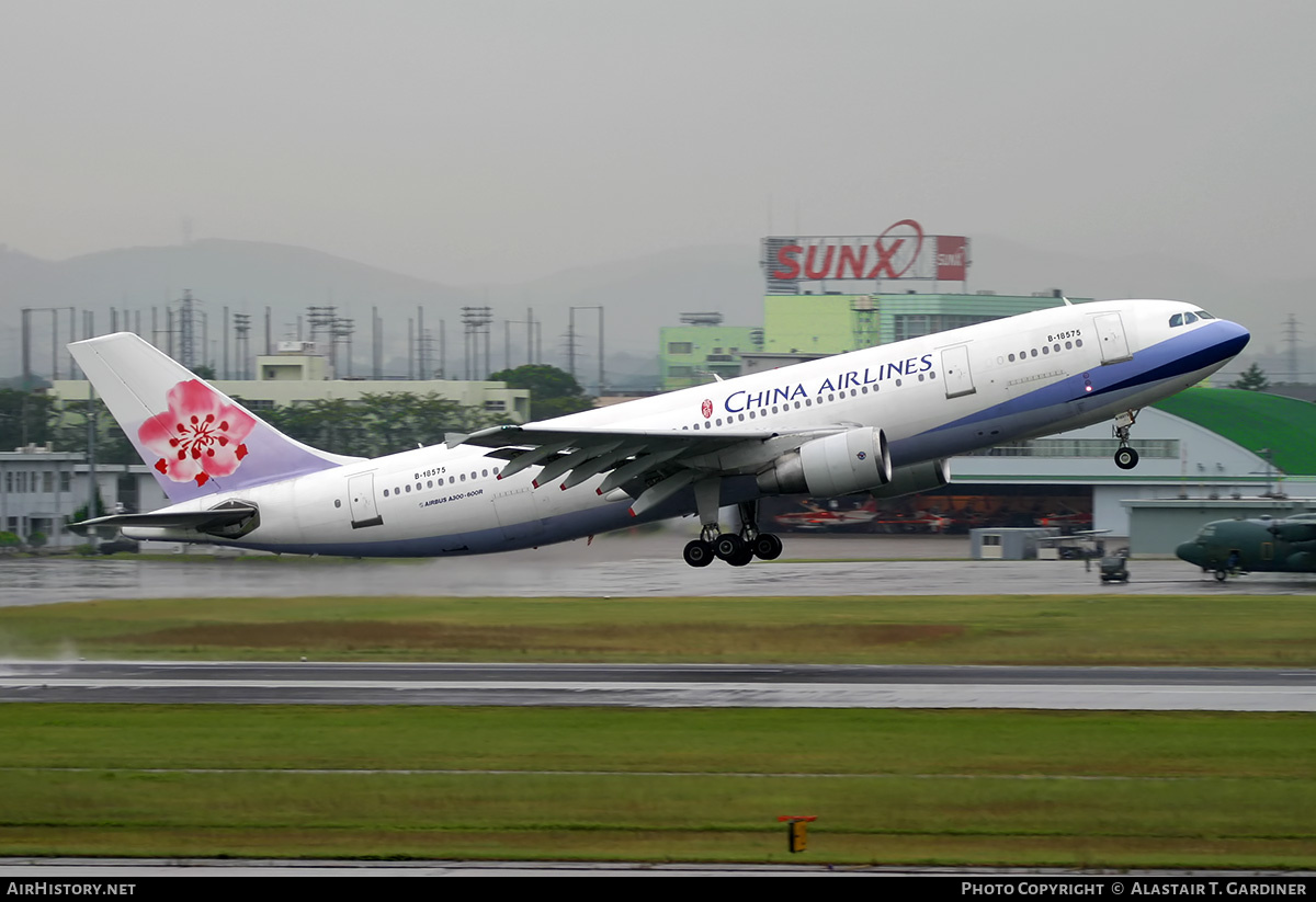 Aircraft Photo of B-18575 | Airbus A300B4-605R | China Airlines | AirHistory.net #228692
