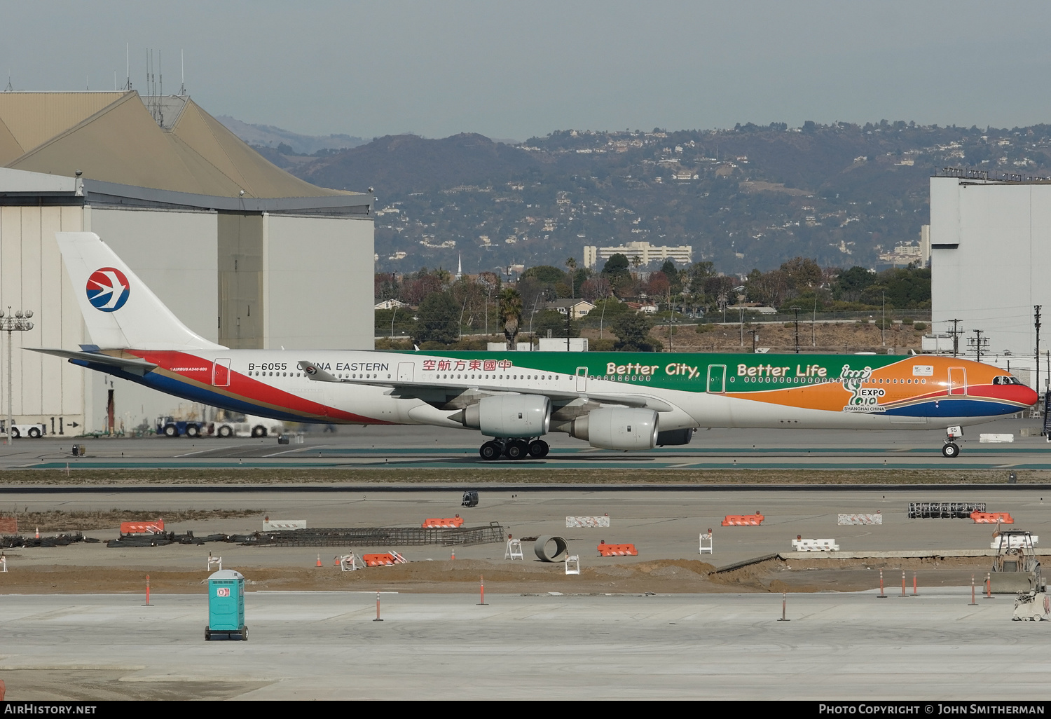 Aircraft Photo of B-6055 | Airbus A340-642 | China Eastern Airlines | AirHistory.net #229093