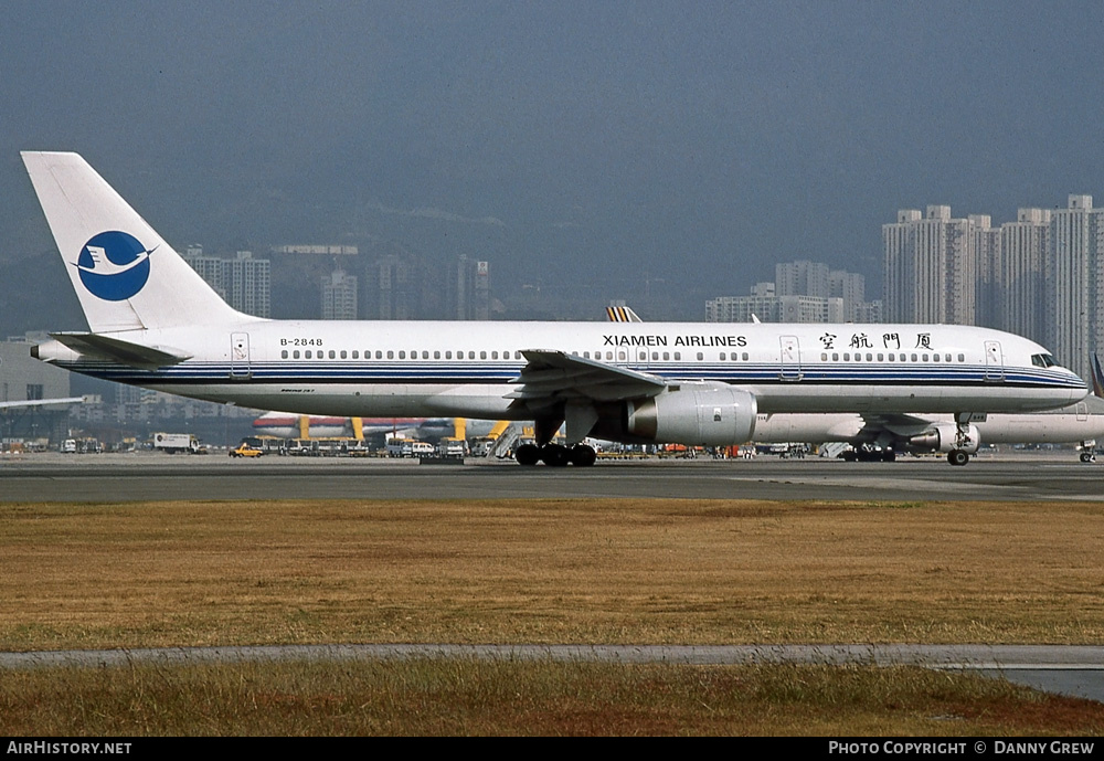 Aircraft Photo of B-2848 | Boeing 757-25C | Xiamen Airlines | AirHistory.net #229573