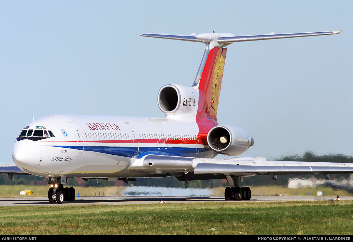 Aircraft Photo of EX-85718 | Tupolev Tu-154M | Kyrgyzstan Airlines | AirHistory.net #230031