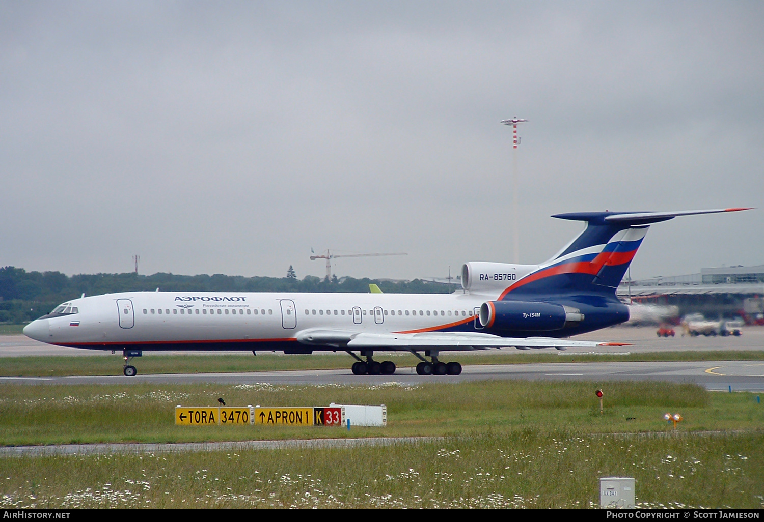 Aircraft Photo of RA-85760 | Tupolev Tu-154M | Aeroflot - Russian Airlines | AirHistory.net #230032