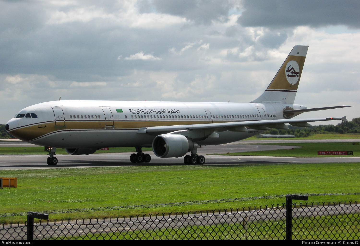 Aircraft Photo of 5A-DLZ | Airbus A300B4-622R | Libyan Arab Airlines | AirHistory.net #230192