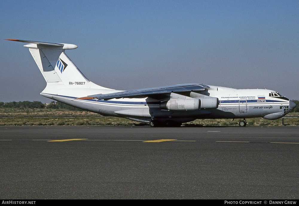 Aircraft Photo of RA-76807 | Ilyushin Il-76TD | Tyumen Airlines | AirHistory.net #230346
