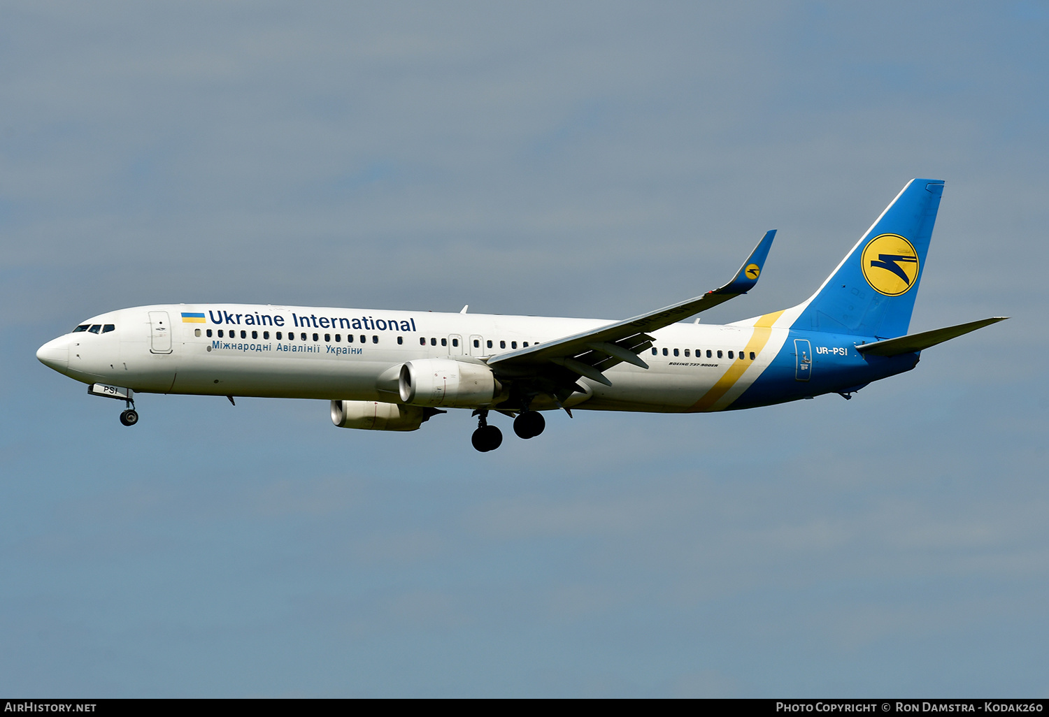 Aircraft Photo of UR-PSI | Boeing 737-9KV/ER | Ukraine International Airlines | AirHistory.net #230392