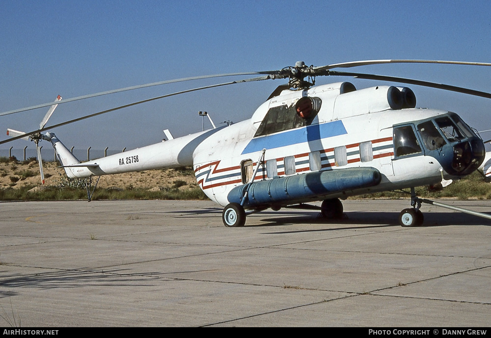 Aircraft Photo of RA-25758 | Mil Mi-8PS | AirHistory.net #230467