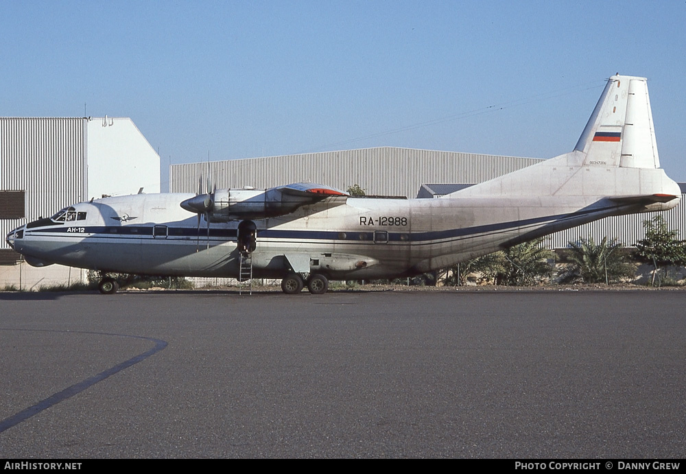 Aircraft Photo of RA-12988 | Antonov An-12B | AirHistory.net #230576