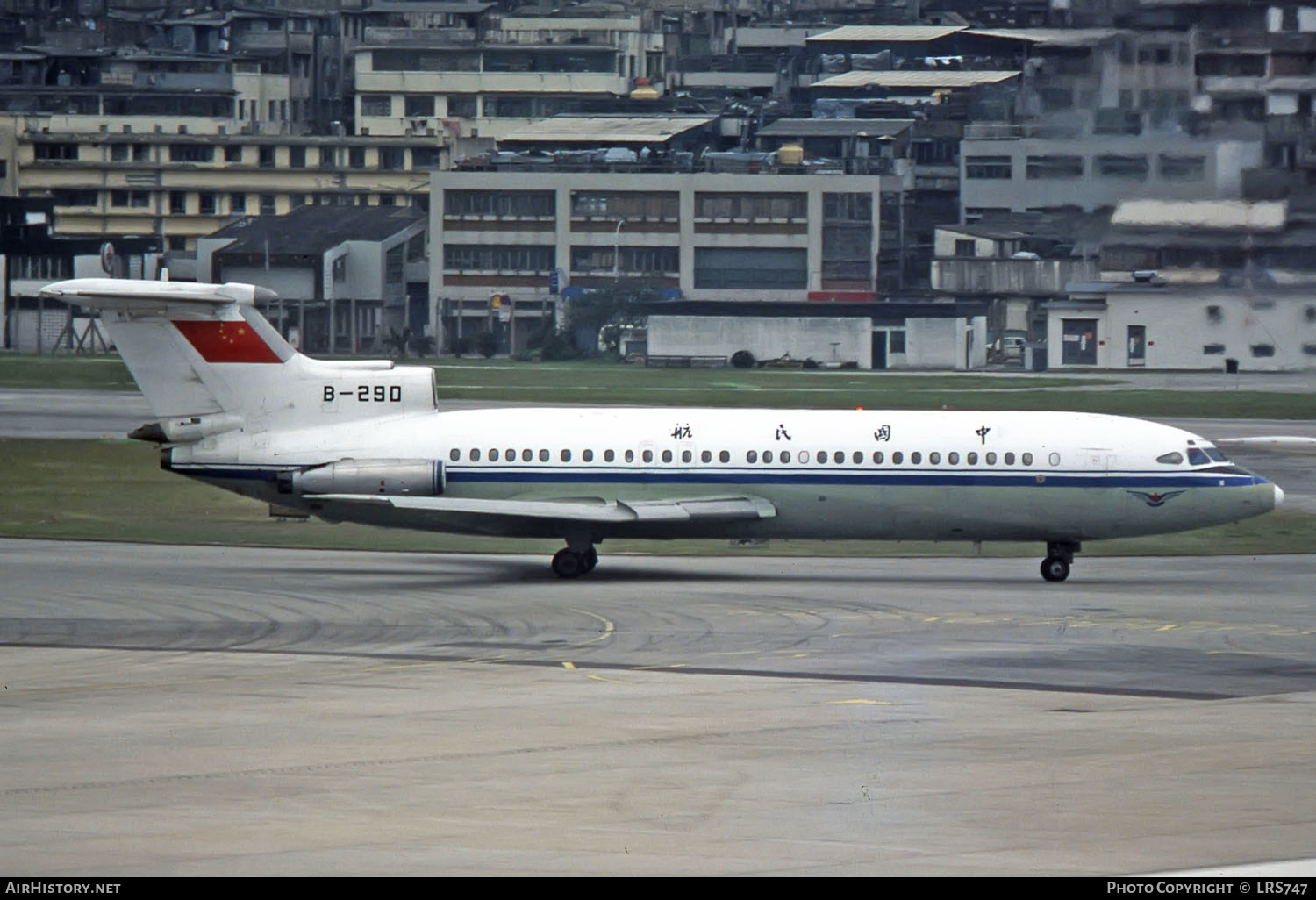 Aircraft Photo of B-290 | Hawker Siddeley HS-121 Trident 2E | CAAC - Civil Aviation Administration of China | AirHistory.net #230590