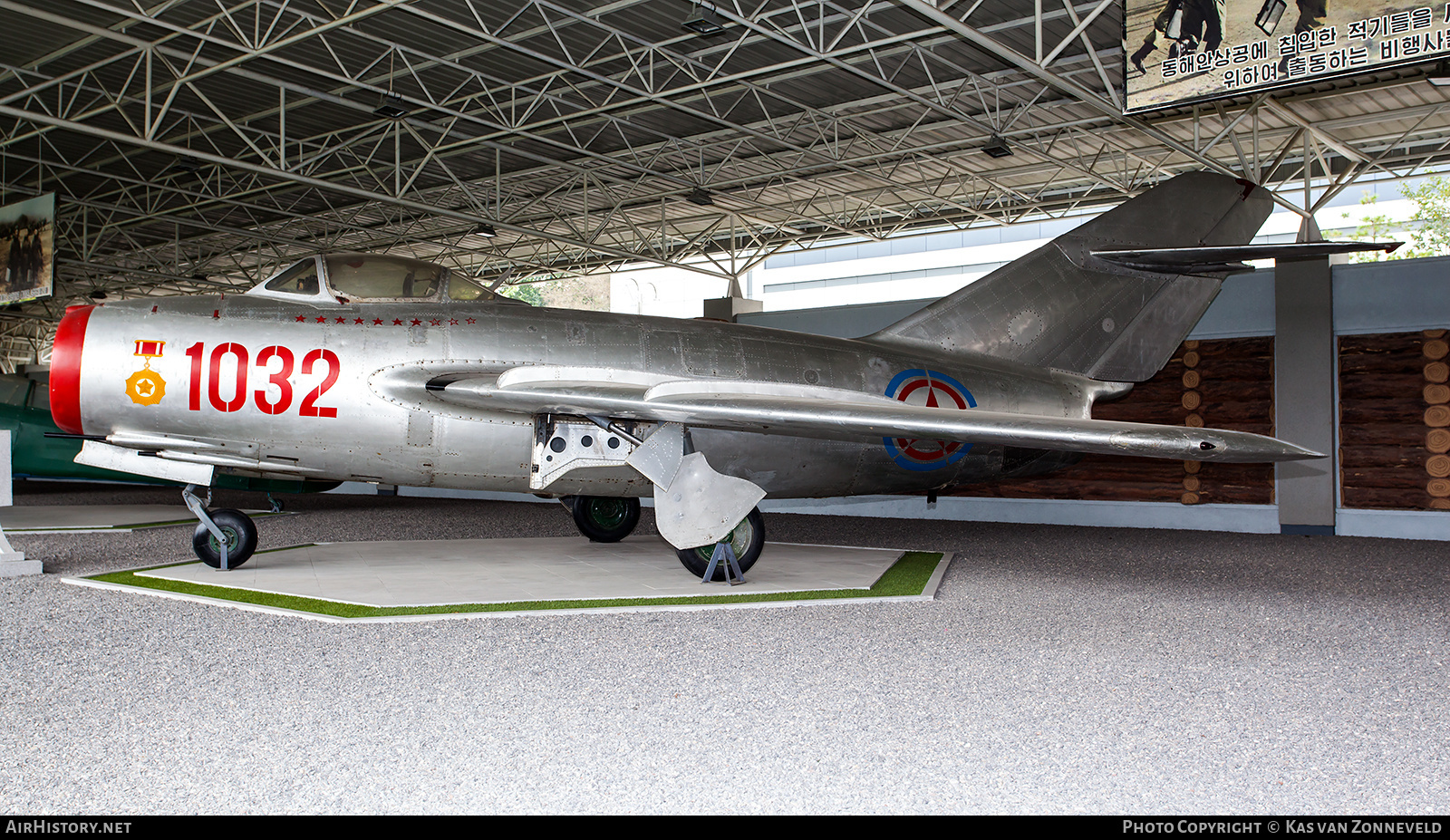 Aircraft Photo of 1032 | Mikoyan-Gurevich MiG-15bis | North Korea - Air Force | AirHistory.net #230693
