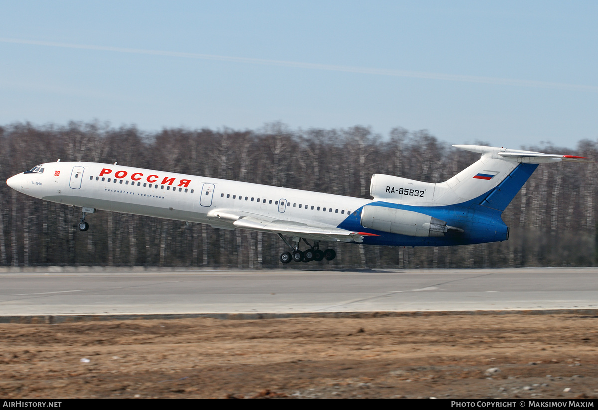 Aircraft Photo of RA-85832 | Tupolev Tu-154M | Rossiya - Russian Airlines | AirHistory.net #230764