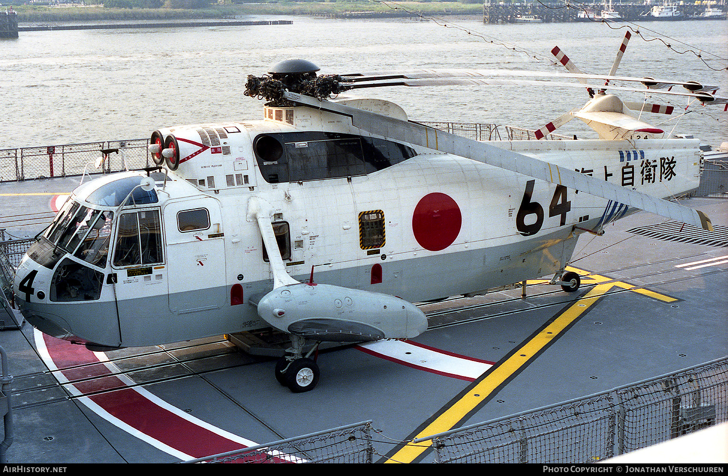 Aircraft Photo of 8164 | Sikorsky HSS-2B Sea King (S-61B-2) | Japan - Navy | AirHistory.net #230846