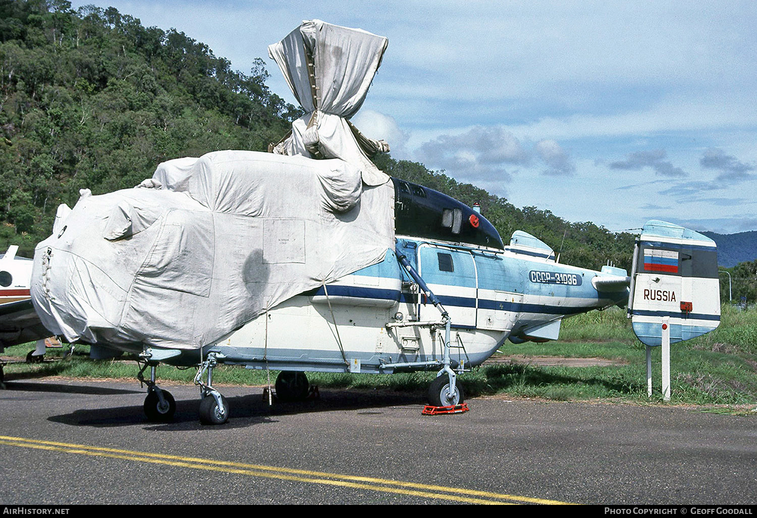 Aircraft Photo of CCCP-31036 | Kamov Ka-32T | AirHistory.net #230988