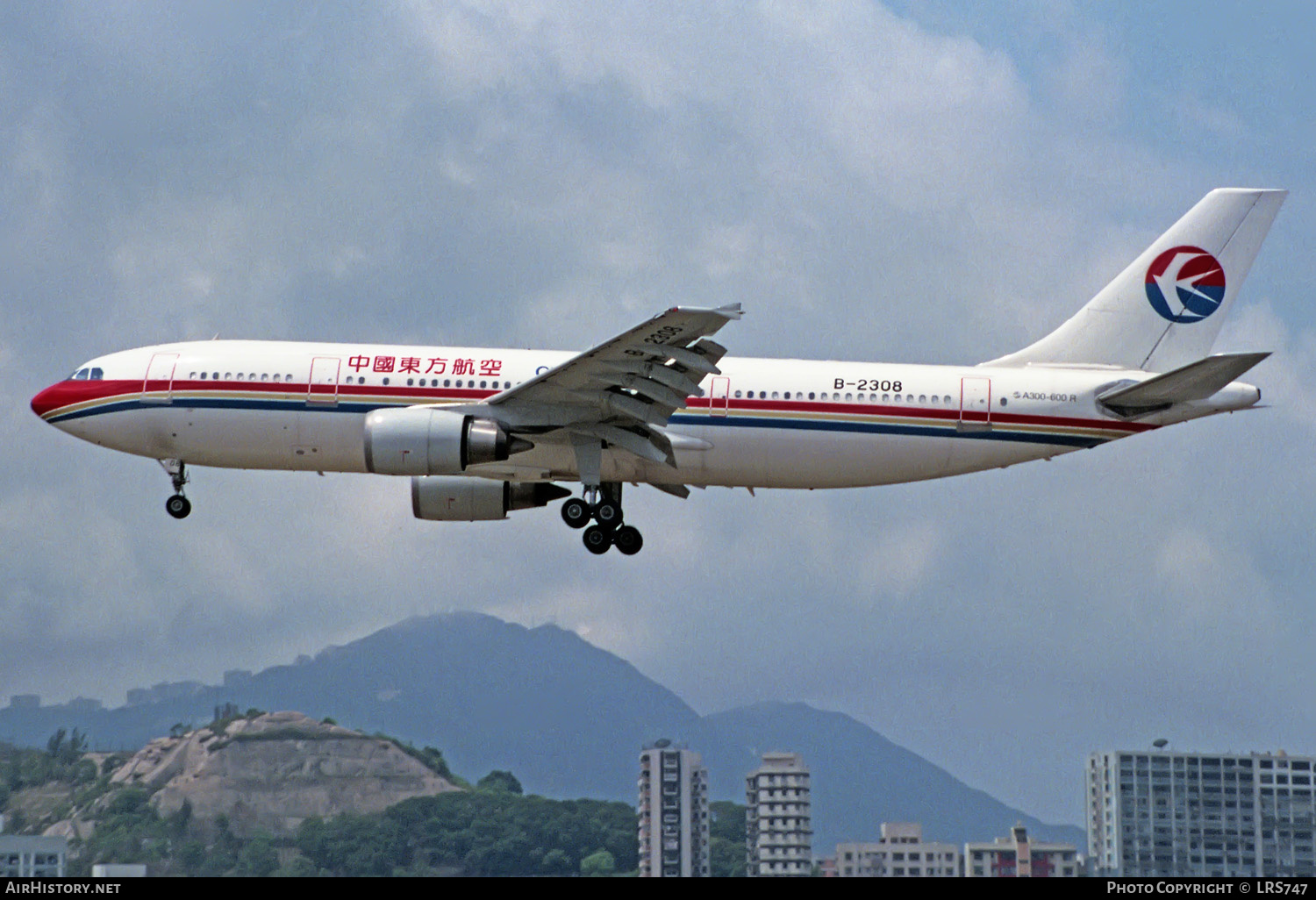 Aircraft Photo of B-2308 | Airbus A300B4-605R | China Eastern Airlines | AirHistory.net #231152