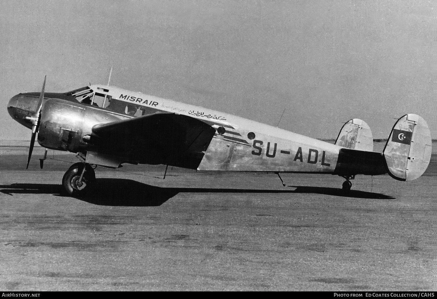 Aircraft Photo of SU-ADL | Beech D18S | Misrair | AirHistory.net #231523