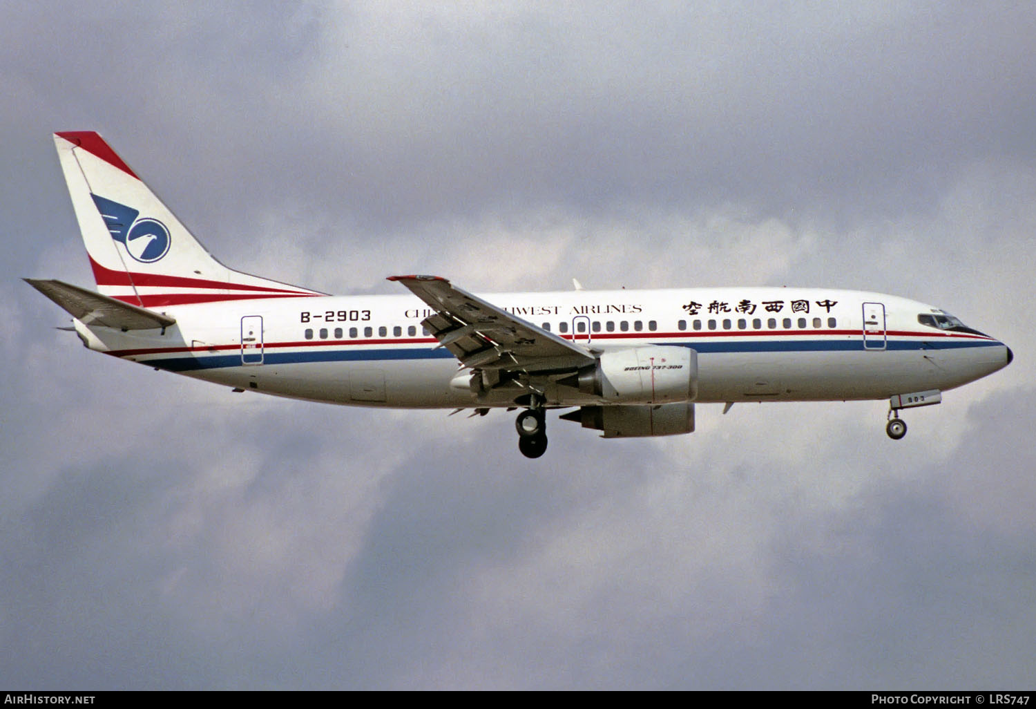 Aircraft Photo of B-2903 | Boeing 737-3Q8 | China Southwest Airlines | AirHistory.net #232168