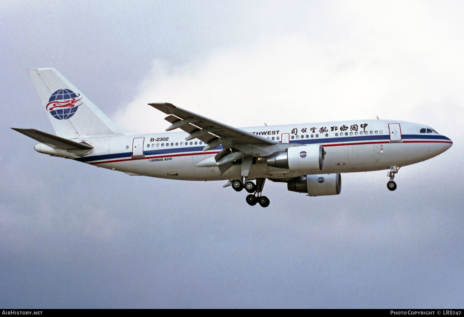 Aircraft Photo of B-2302 | Airbus A310-222 | China Northwest Airlines | AirHistory.net #232176
