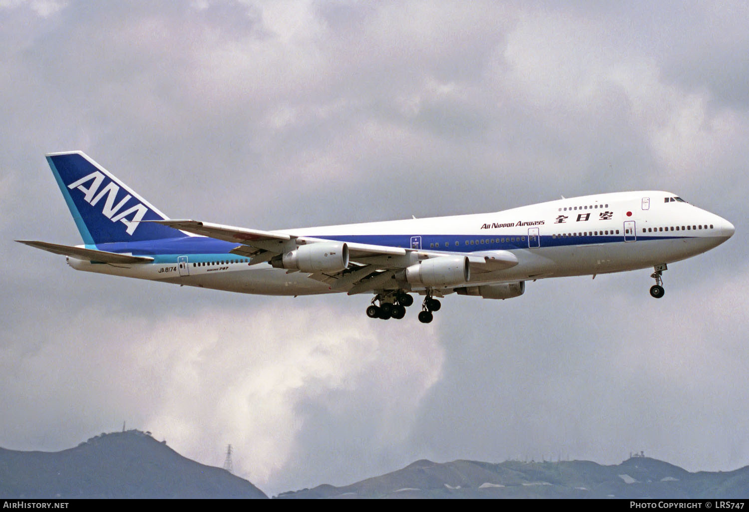 Aircraft Photo of JA8174 | Boeing 747-281B | All Nippon Airways - ANA | AirHistory.net #232183