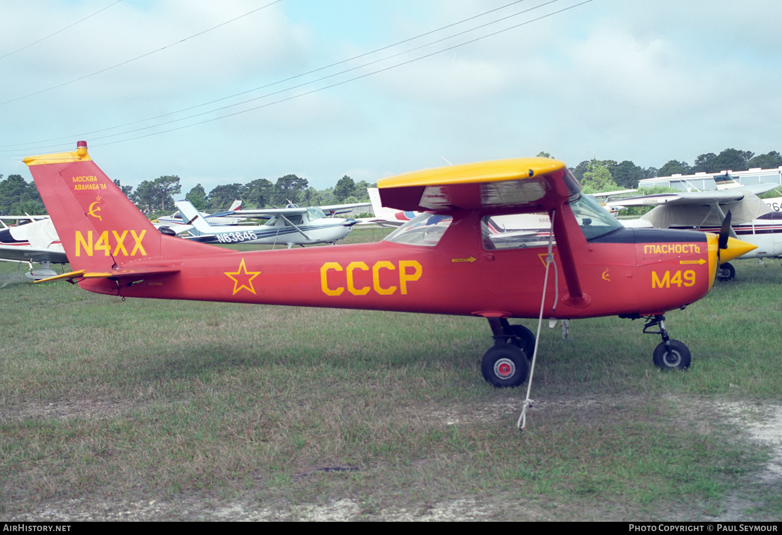 Aircraft Photo of N4XX | Cessna 150J | AirHistory.net #232247
