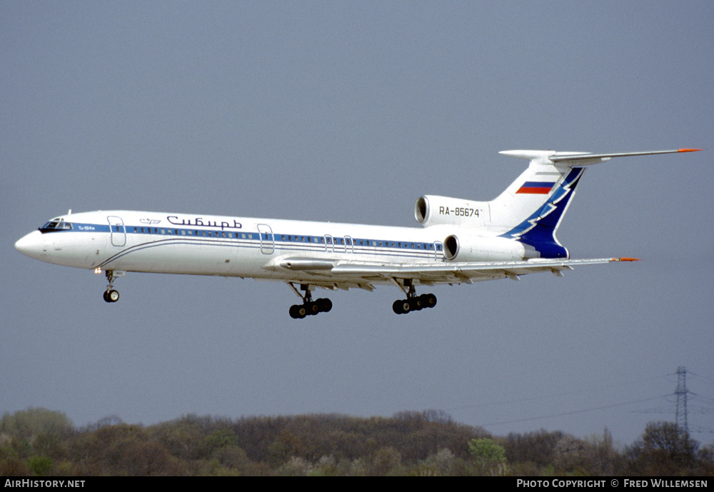 Aircraft Photo of RA-85674 | Tupolev Tu-154M | Sibir - Siberia Airlines | AirHistory.net #232341
