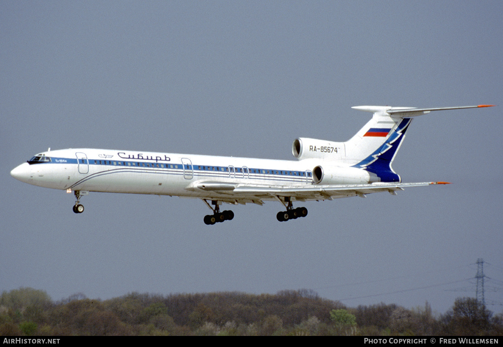 Aircraft Photo of RA-85674 | Tupolev Tu-154M | Sibir - Siberia Airlines | AirHistory.net #232341