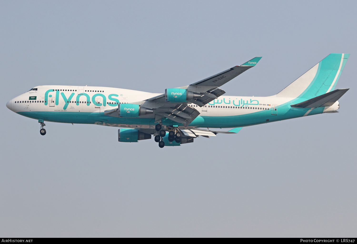 Aircraft Photo of ER-BAC | Boeing 747-4F6 | Flynas | AirHistory.net #232815