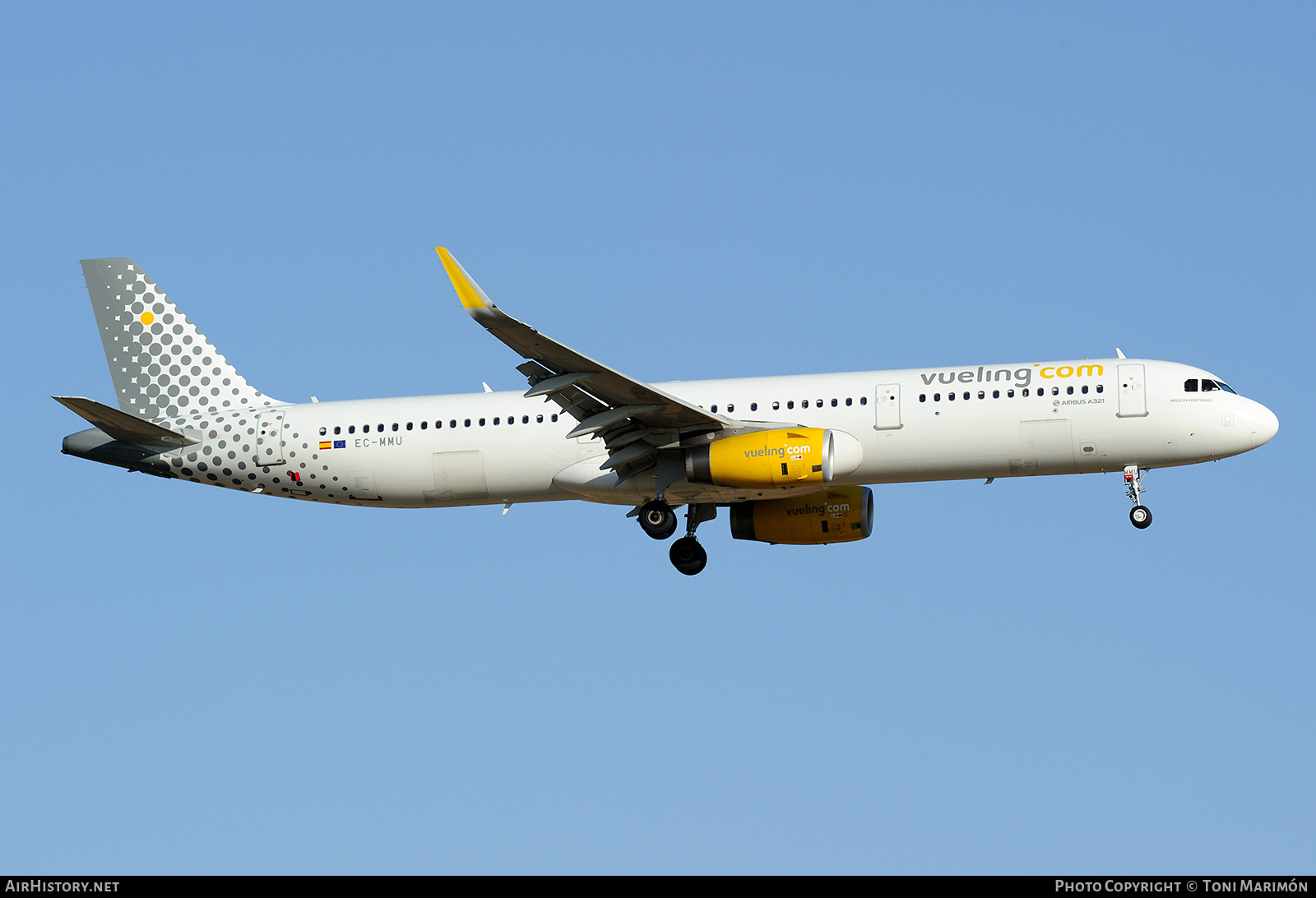 Aircraft Photo of EC-MMU | Airbus A321-231 | Vueling Airlines | AirHistory.net #233165