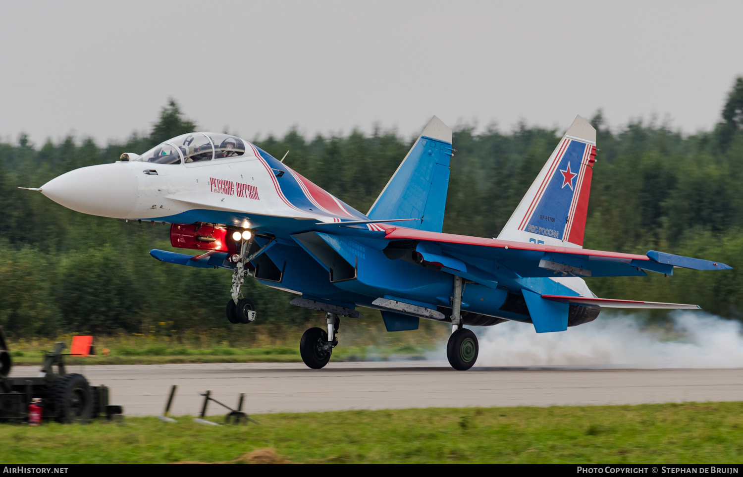 Aircraft Photo of RF-81706 | Sukhoi Su-30SM | Russia - Air Force | AirHistory.net #233534