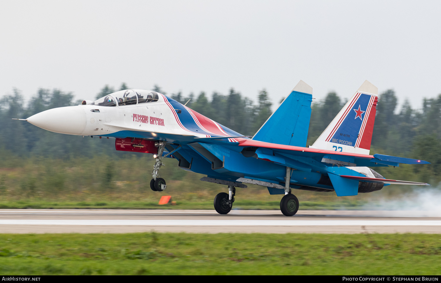 Aircraft Photo of RF-81703 | Sukhoi Su-30SM | Russia - Air Force | AirHistory.net #233543