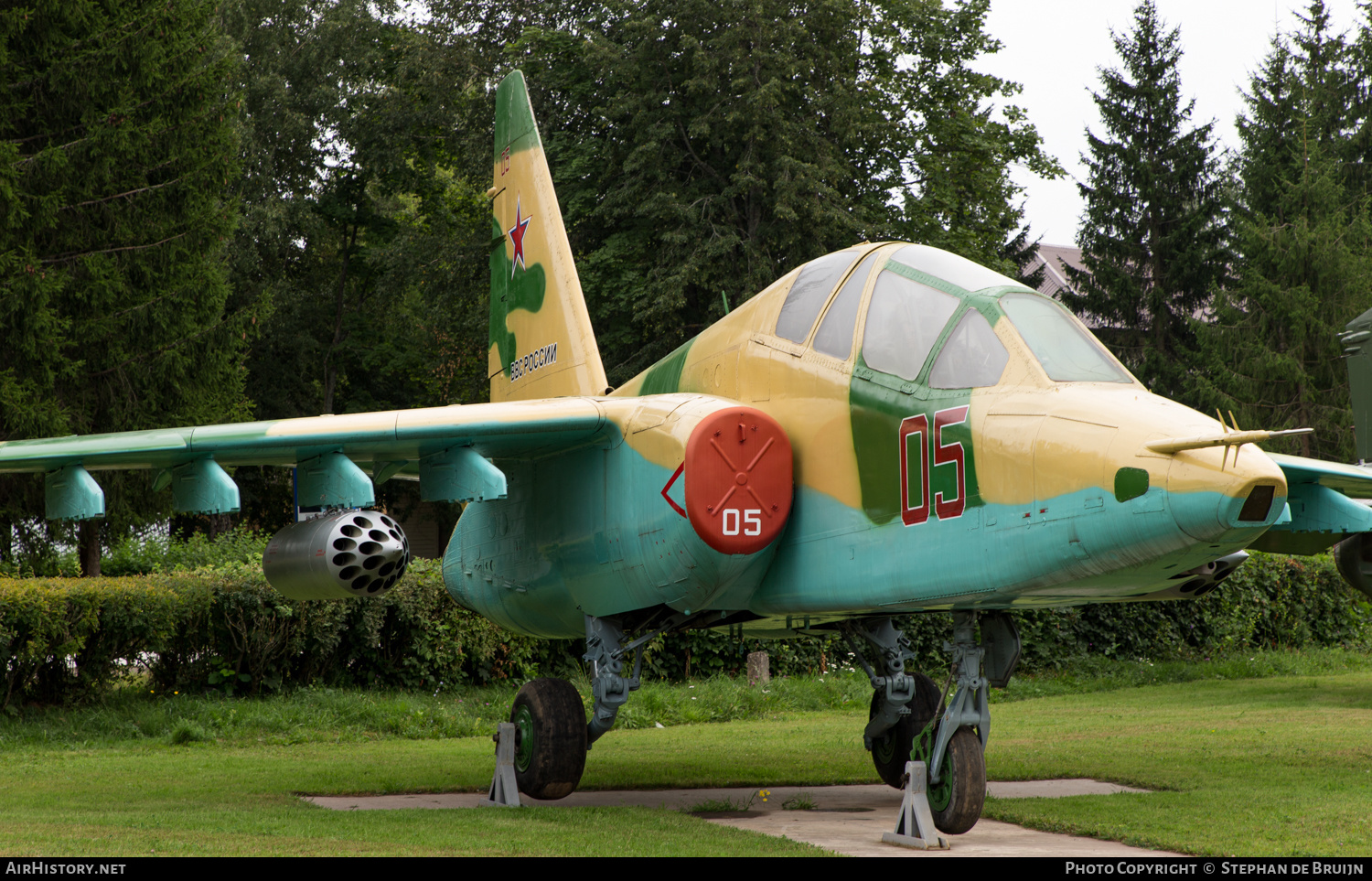 Aircraft Photo of 05 red | Sukhoi Su-25UB | Russia - Air Force | AirHistory.net #233609