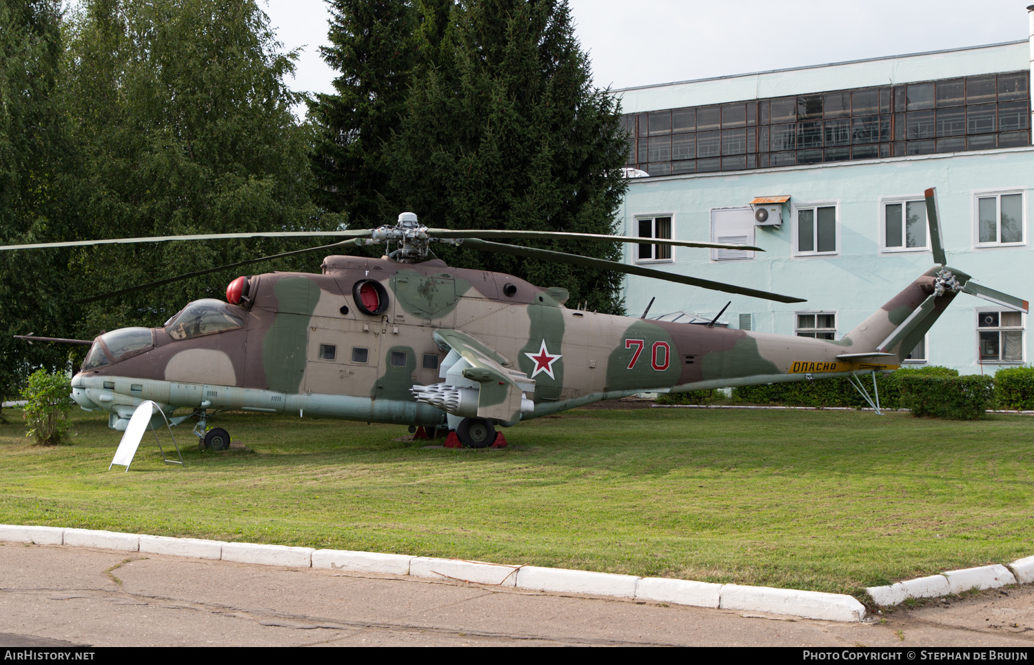 Aircraft Photo of 70 red | Mil Mi-24 | Russia - Air Force | AirHistory.net #233998