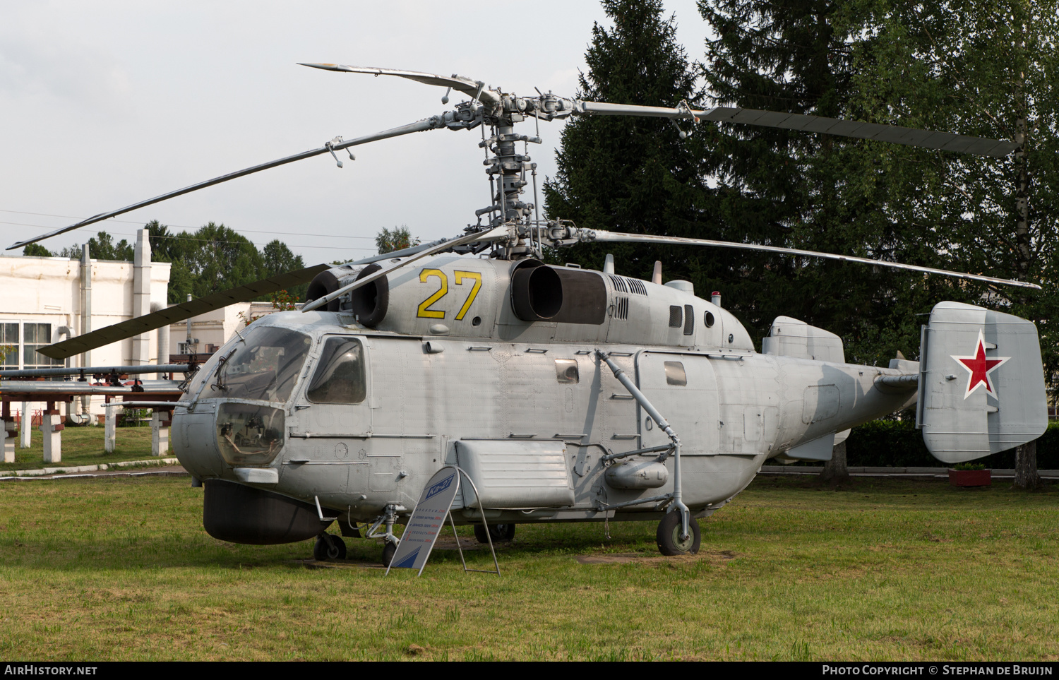 Aircraft Photo of 27 yellow | Kamov Ka-27PS | Russia - Navy | AirHistory.net #234037