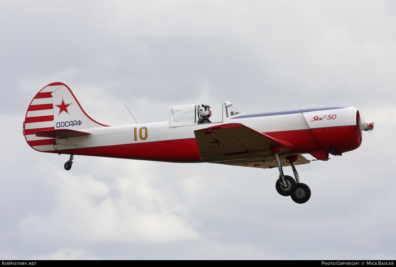 Aircraft Photo of G-BTZB | Yakovlev Yak-50 | Soviet Union - DOSAAF | AirHistory.net #234249