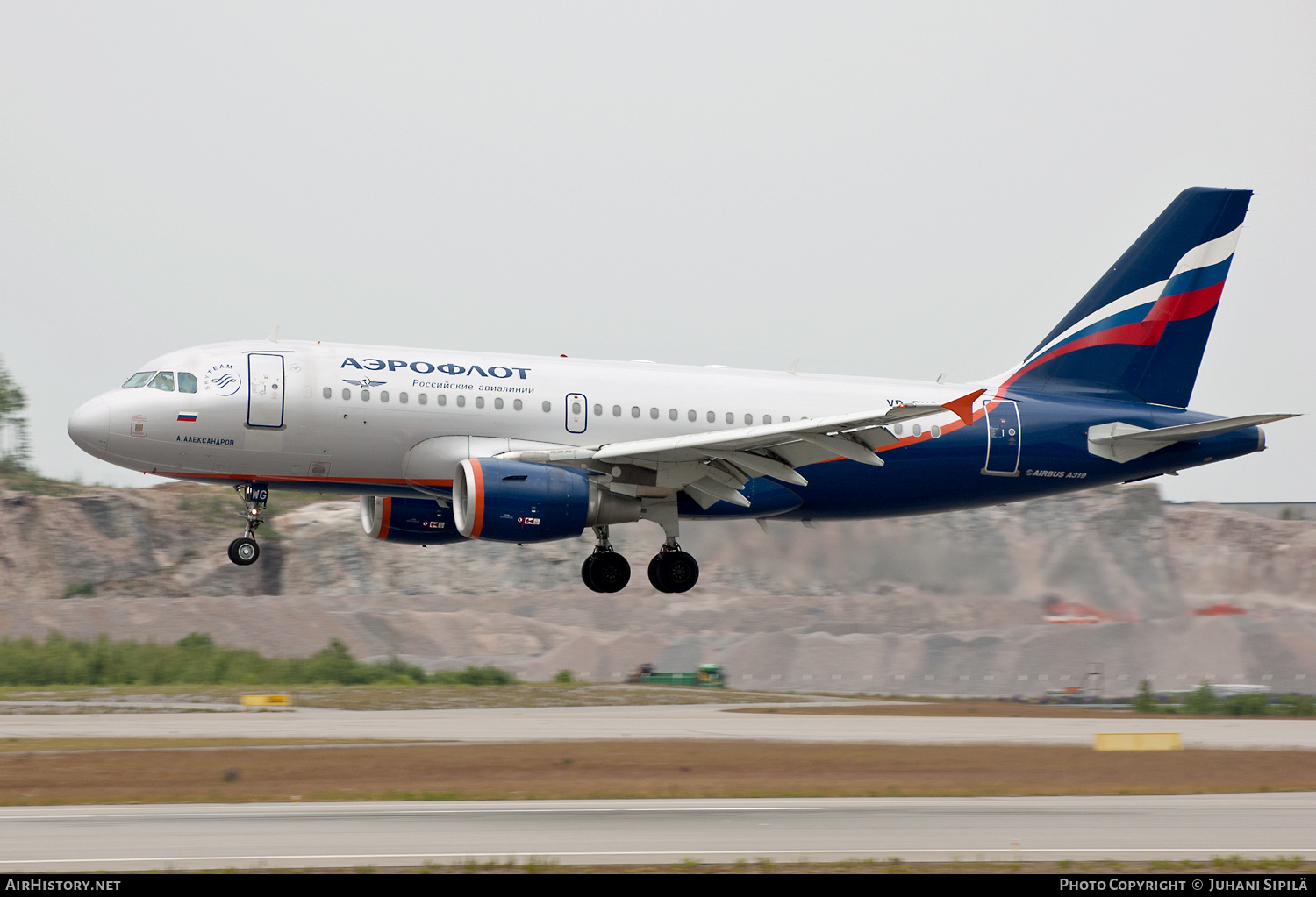 Aircraft Photo of VP-BWG | Airbus A319-111 | Aeroflot - Russian Airlines | AirHistory.net #234365