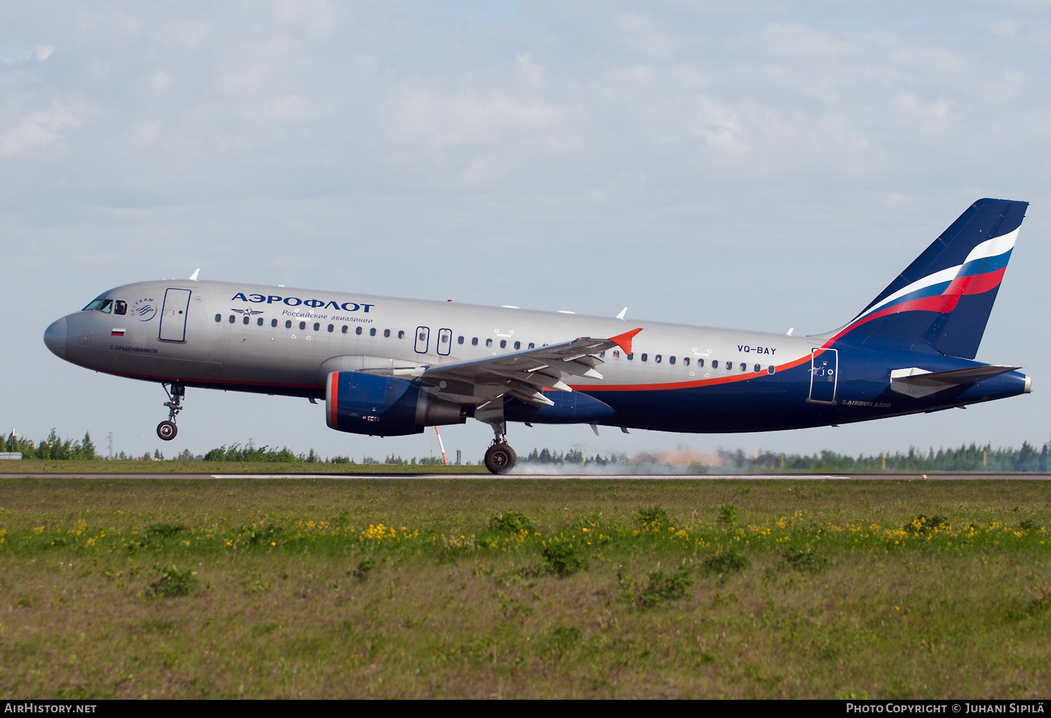 Aircraft Photo of VQ-BAY | Airbus A320-214 | Aeroflot - Russian Airlines | AirHistory.net #234427