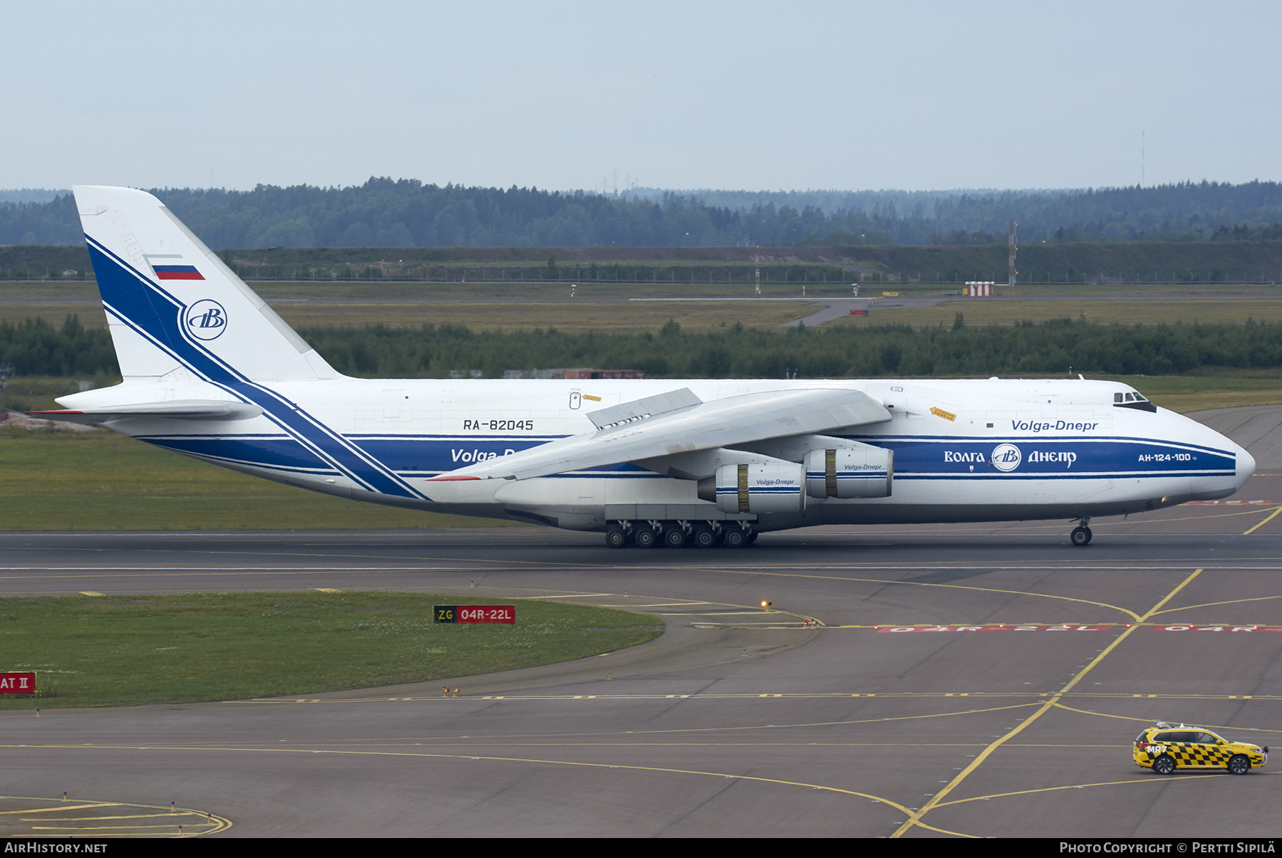 Aircraft Photo of RA-82045 | Antonov An-124-100 Ruslan | Volga-Dnepr Airlines | AirHistory.net #234447