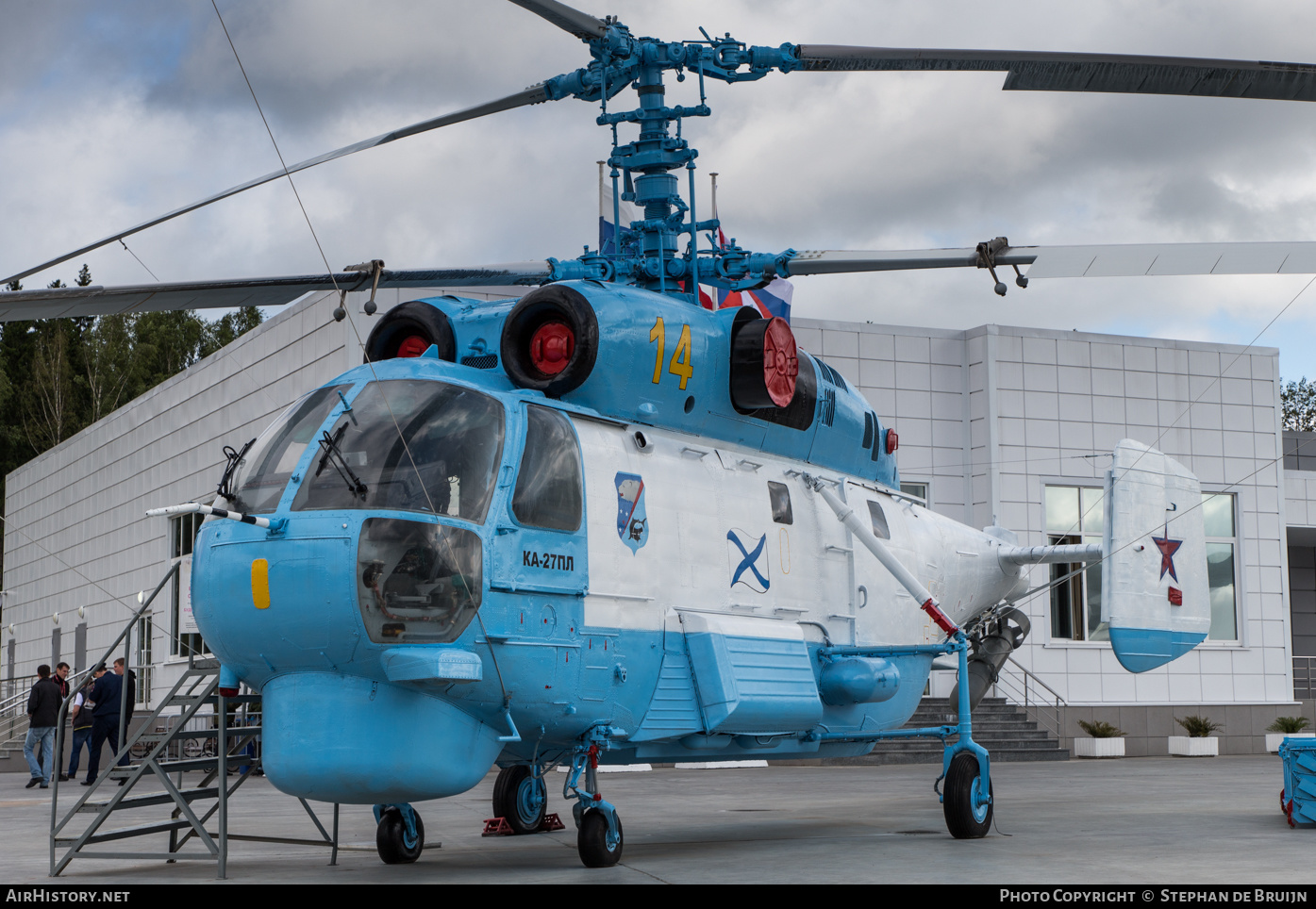 Aircraft Photo of 14 yellow | Kamov Ka-27PL | Russia - Navy | AirHistory.net #234478