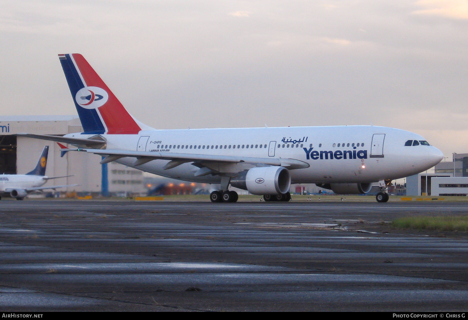 Aircraft Photo of F-OHPR | Airbus A310-325 | Yemenia - Yemen Airways | AirHistory.net #234844