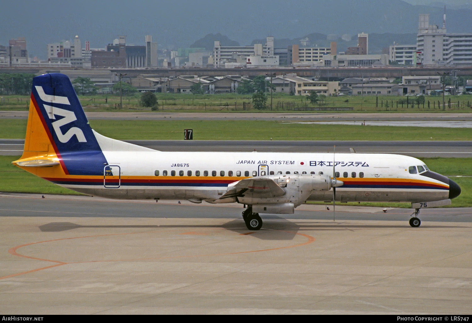 Aircraft Photo of JA8675 | NAMC YS-11-124 | Japan Air System - JAS | AirHistory.net #235066