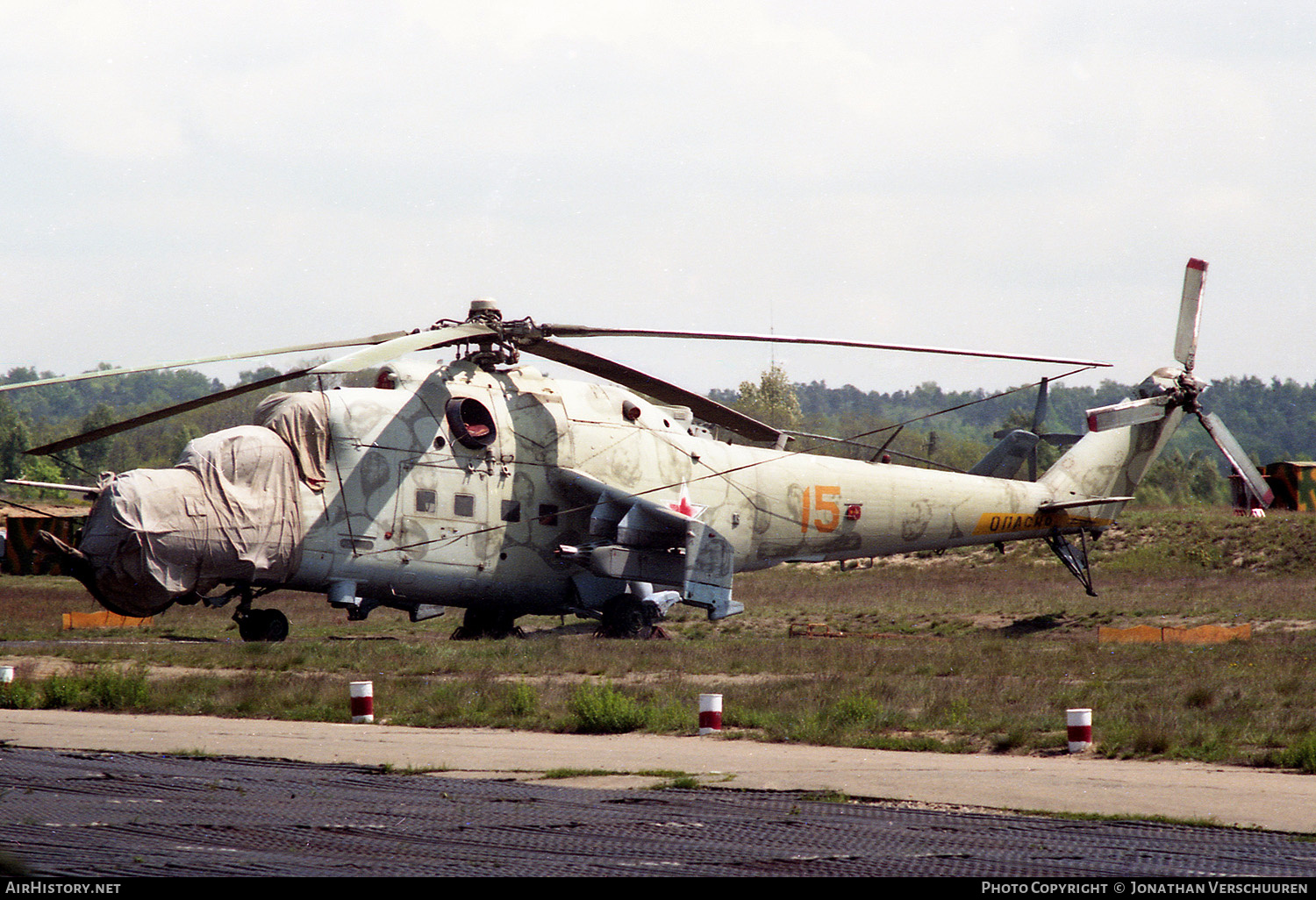 Aircraft Photo of 15 yellow | Mil Mi-24RCh | Soviet Union - Air Force | AirHistory.net #235415