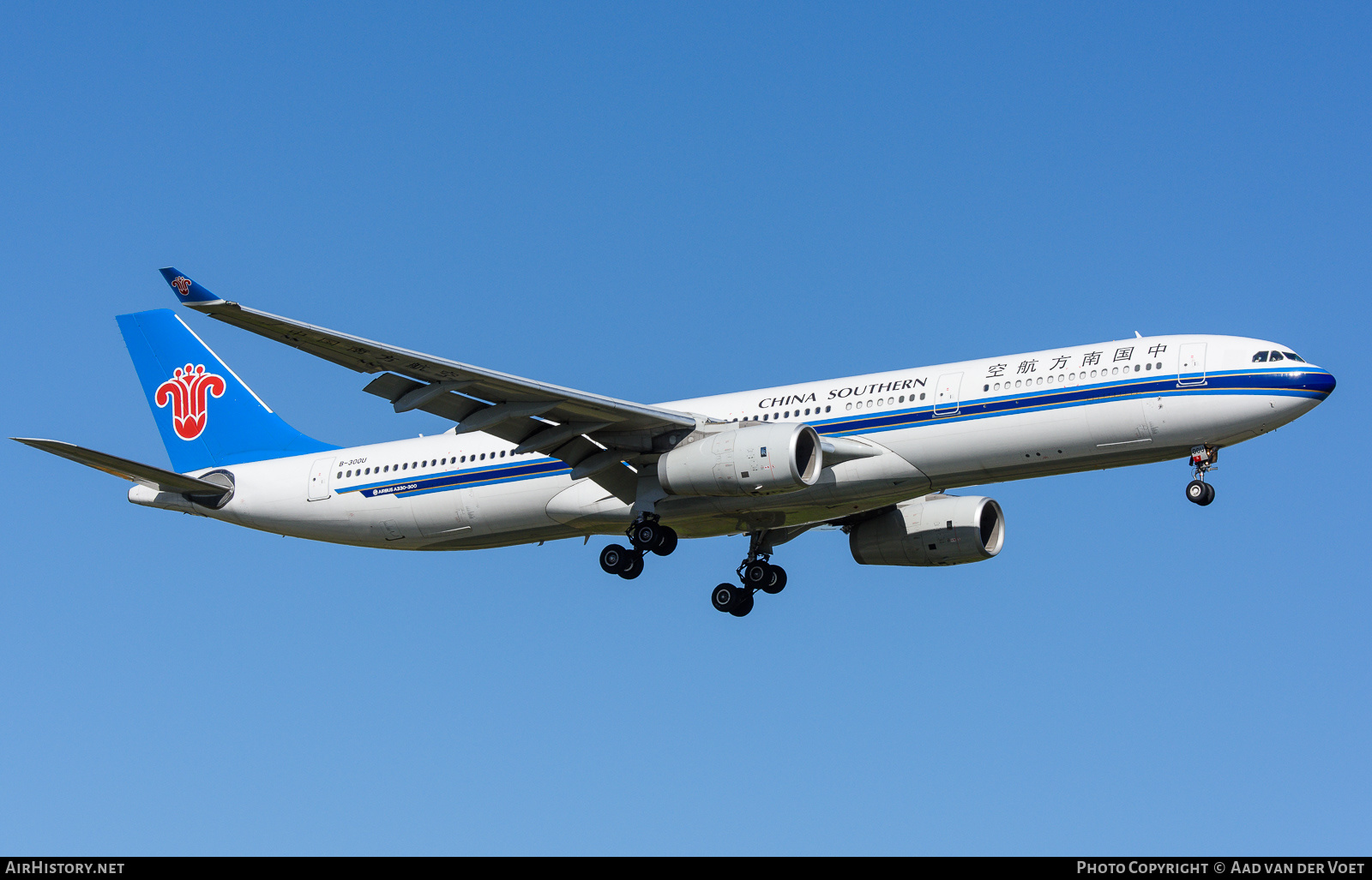 Aircraft Photo of B-300U | Airbus A330-343E | China Southern Airlines | AirHistory.net #235966