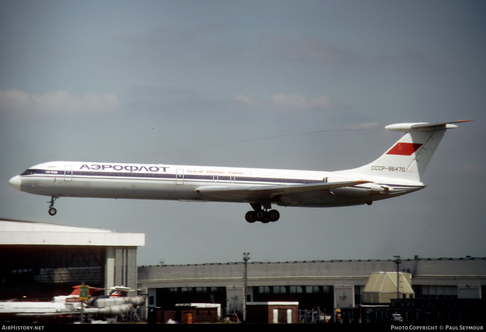 Aircraft Photo of CCCP-86470 | Ilyushin Il-62M | Aeroflot | AirHistory.net #236186